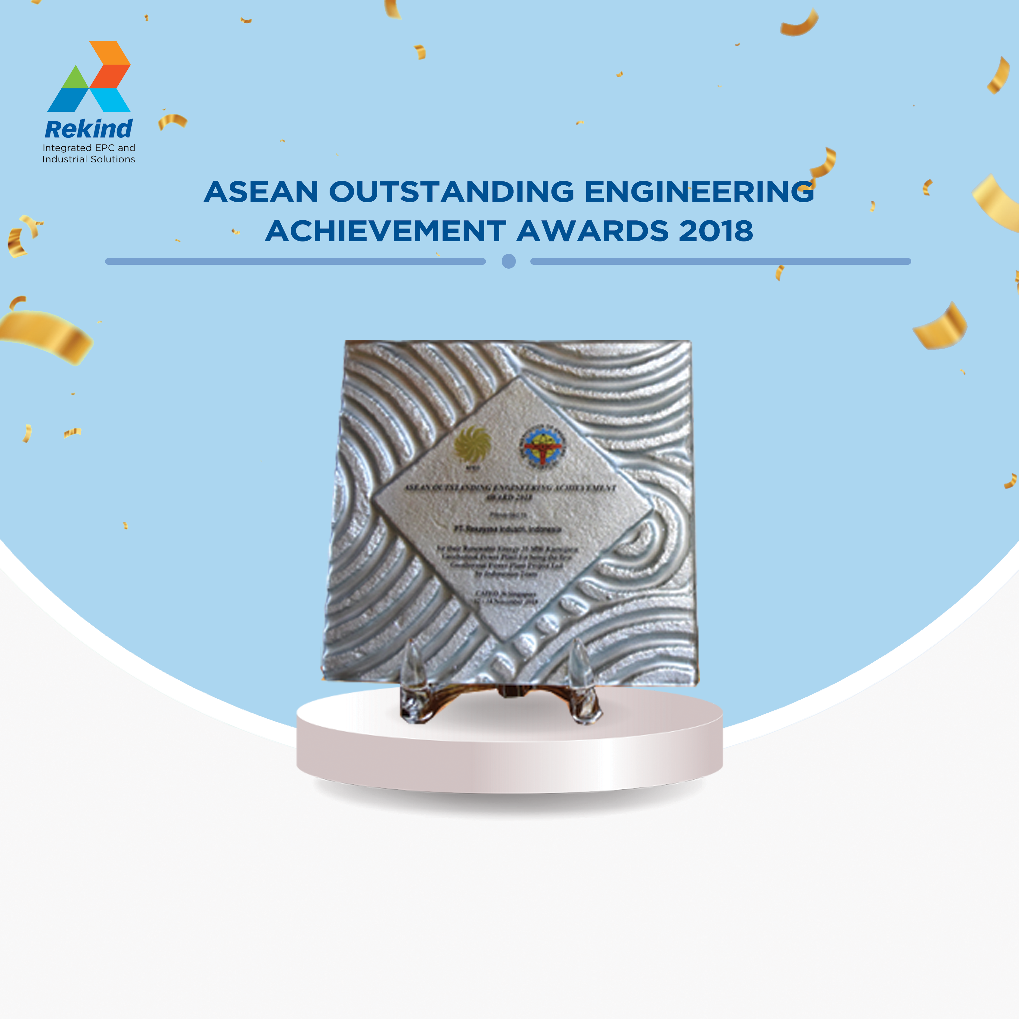 ASEAN ENGINEERING ACHIEVEMENT AWARDS 2018